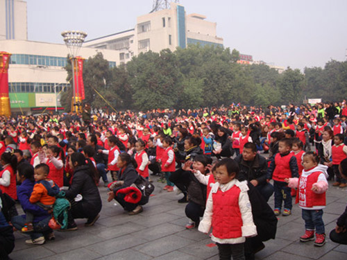 樂樂貝貝幼兒園親子運動會安保現場